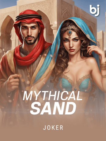 Mythical Sand